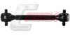 SCANI 1782019 Track Control Arm